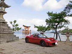 Fond ecran voiture luxe rouge paysage asiatique arbre confieres ocean pacifique monument pierre sable