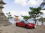 Fond ecran voiture luxe rouge paysage asiatique arbre confieres ocean pacifique monument pierre sable